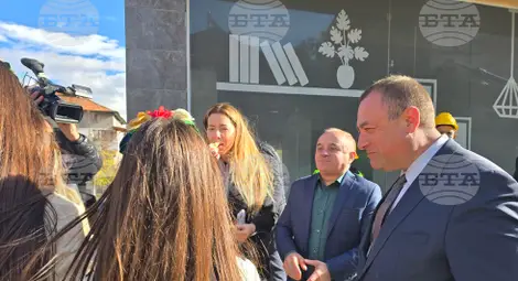 Снимка: БТА