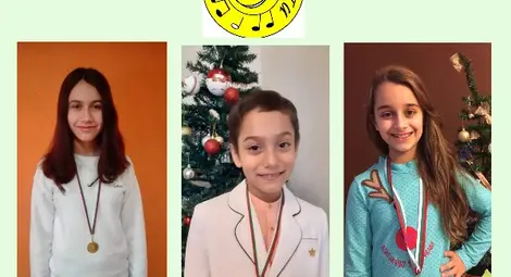 Пореден успех за малките певци на Русе