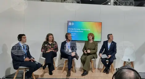 Снимка: БТА