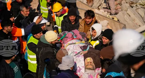 Снимка: БТА