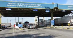 Разпространяват в интернет фалшиви PCR тестове от лаборатория „Рамус“