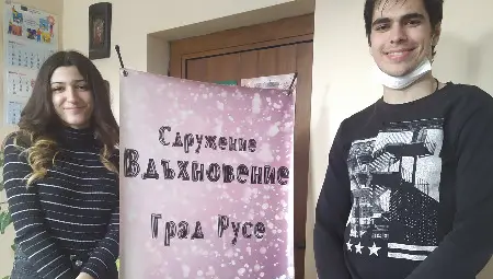 Валерия и Васил завършиха своето приключение в  проект &bdquo;За мен, за теб, за тях!" /галерия/