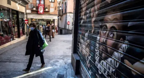 Без обща карантина в Испания, но мерките се затягат