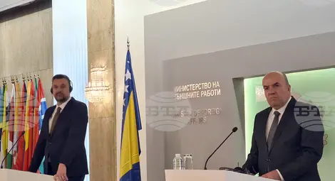 Снимка: БТА