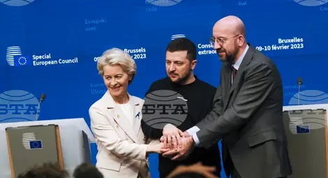 Снимка: БТА