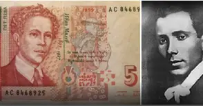 „Тежко е да се чувстваш цар, а да живееш като просяк“