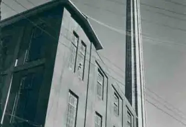 Първата електроцентрала в Русе.