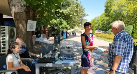 Снимка: БТА