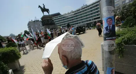 Снимка: БТА