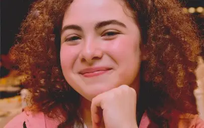 Емили БОХОСЯН