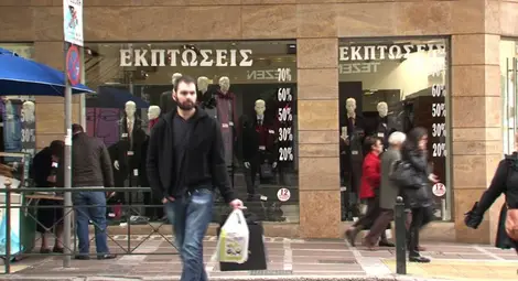 Пада задължителното носене на маски в Гърция Пада задължителното носене на маски в Гърция