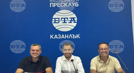 Снимка: БТА