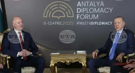 Снимка: БТА