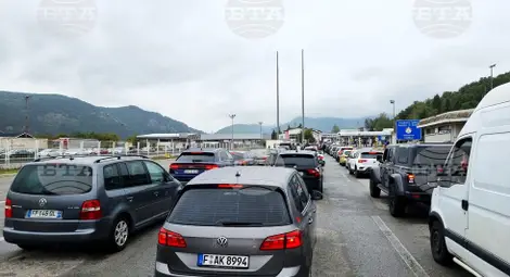 Снимка: БТА