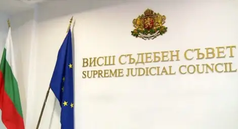 Прокурорската колегия на ВСС с декларация против изказвания, накърняващи независимостта им