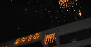 Момиченце поведе и 2015 година