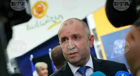 Снимка: БТА