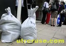 Рецидивист краде от магазин... чувал боклук