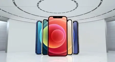 Apple представи новия 5G iPhone Apple представи новия 5G iPhone