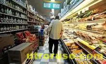 Инфлацията в Гърция почти нулева