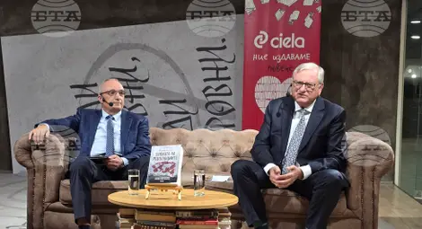 Снимка: БТА Снимка: БТА