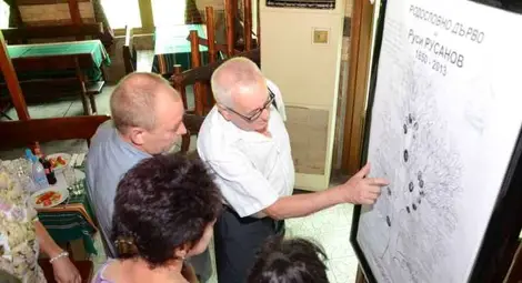 Русанови долетяха от четири страни на родова среща в Русе