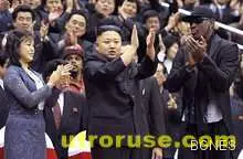 Ким Чен Ун е баща на момиче 