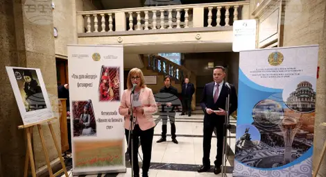 Снимка: БТА