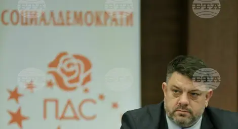 Снимка: БТА