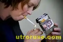  Пушенето се предава като културен обичай, забраните не помагат 