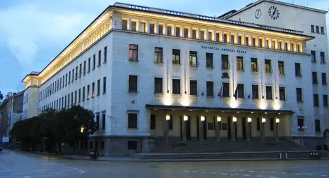 Четири кандидатури за нов управител на БНБ - ОБОБЩЕНИЕ