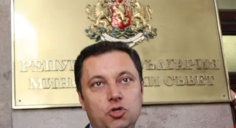 РЗС искат референдум за Велико народно събрание в деня на парламентарните избори