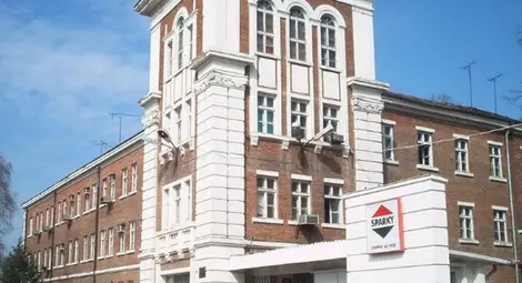 Издъхналото от половин  година &bdquo;Спарки&ldquo; АД вече и официално е в несъстоятелност