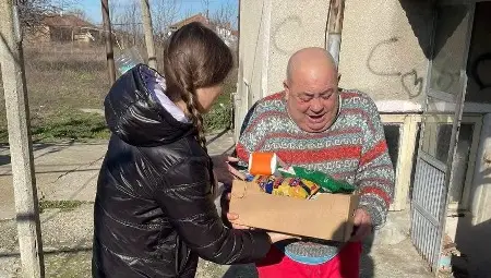 Купи и дари Купи и дари