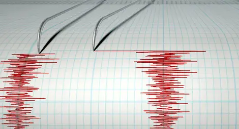 Слабо земетресение на българо-гръцката граница