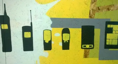 &bdquo;Нокиа&ldquo; умря, да живее &bdquo;Нокия&ldquo;