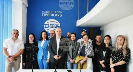 Снимка: БТА