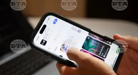 Снимка: БТА Снимка: БТА