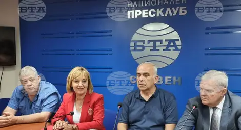 Снимка: БТА