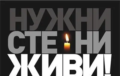 Родители, няма нужда от карнавал с абитуриентите