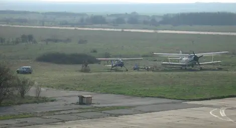 &bdquo;Юсис&ldquo; поема охраната  на летището и хлебозавода