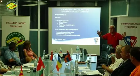 В Албена бяха представени възможностите на Европейската федерация по хокей 