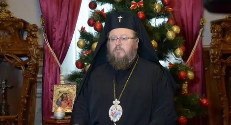 Честито Рождество Христово!