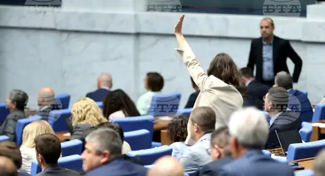 Снимка: БТА