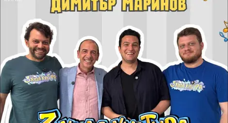 &bdquo;3 кила култура&ldquo; затвори третия си сезон с големи имена, истински истории и култура без поза&nbsp;