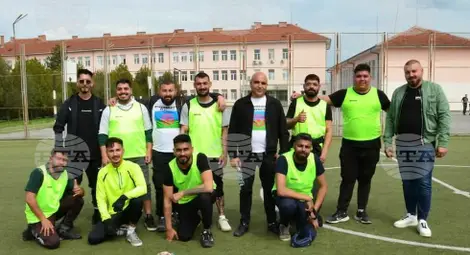 Снимка: БТА