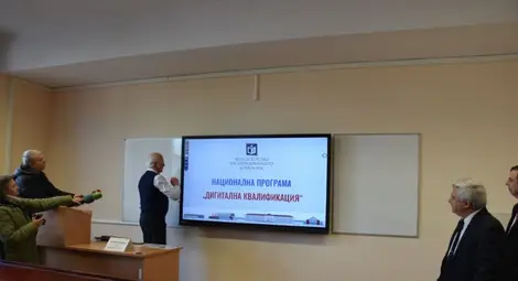 Русенският университет обнови лекционните зали с интерактивни дисплеи