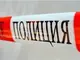 Полицаи отцепиха столичния булевард 