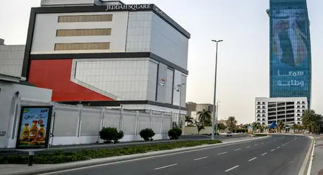 Саудитска Арабия засажда 10 милиарда дървета за борба с климатичните промени Саудитска Арабия засажда 10 милиарда дървета за борба с климатичните промени