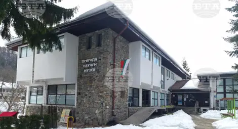 Снимка: БТА Снимка: БТА